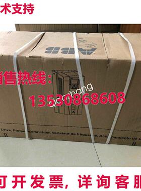 原装供应ACS550-01-031A-4+B055 3P AC380V~480V 15KW 逆变器