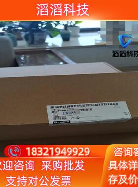 现货触摸屏124-0mc01-0ax0 12寸
