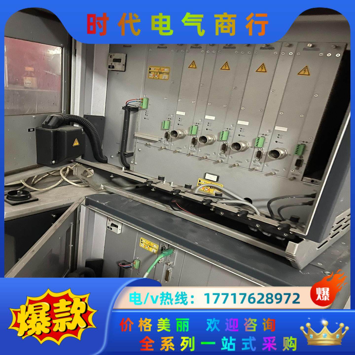 REXROTH力士乐模块PLC SB305 SB301 VM议价