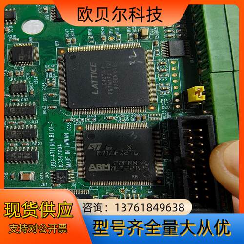 NET2272