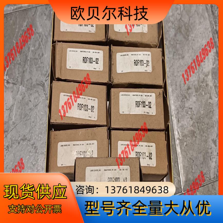 lube devices 针阀式注油杯RDF103-02