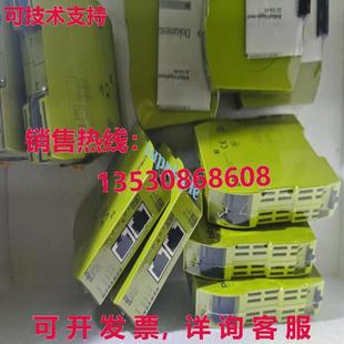供应PILZ 772130 ETH PNOZ 原装