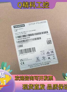 现货6EP3437-8SB00-0AY0