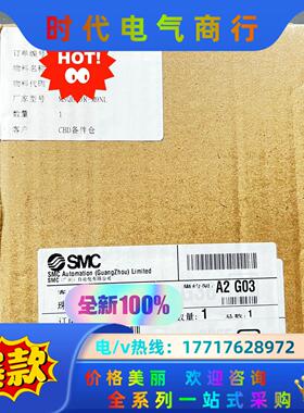 原装正品 SMC气缸 MSQB10R+D-M9NL 整套出议价