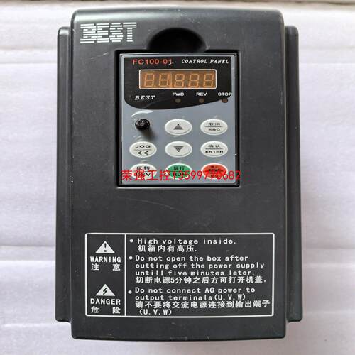 【荣强工控】FC300-3.0G-T2 BEST变频器，220V 3KW
