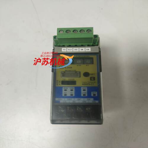 AnyWire模块AB023-C1，货图片，