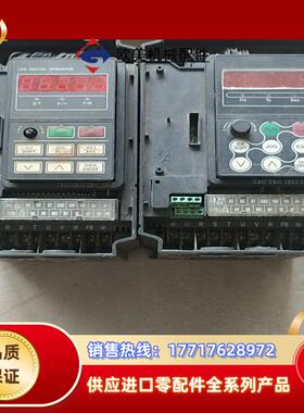 正弦变频器EM303A ﹉…303_1R5G…… 1.5kw议价