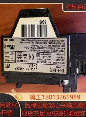 富士热继电器TR-5-1N/3 TR20D