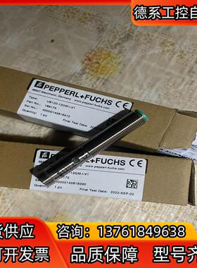 倍加福 超声波UB120-12GM-I-V1 188175全