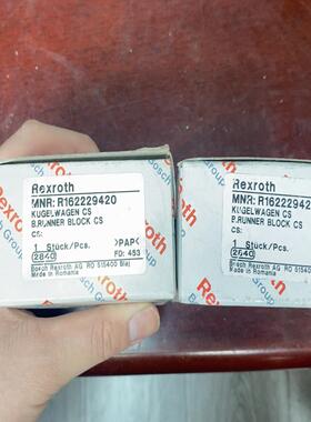 Rexroth力士乐滑块R162229420全新原装议价出售