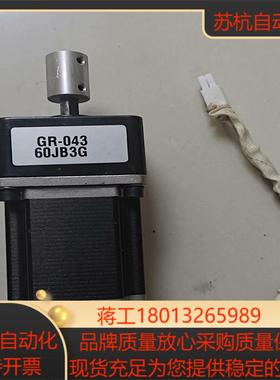 JHSTM57-18-S-76-3JHSTM57-18