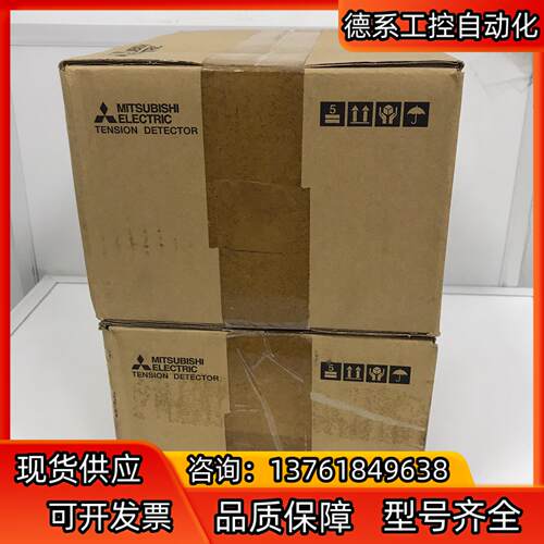 张力传感器 LX-100TD全新原装