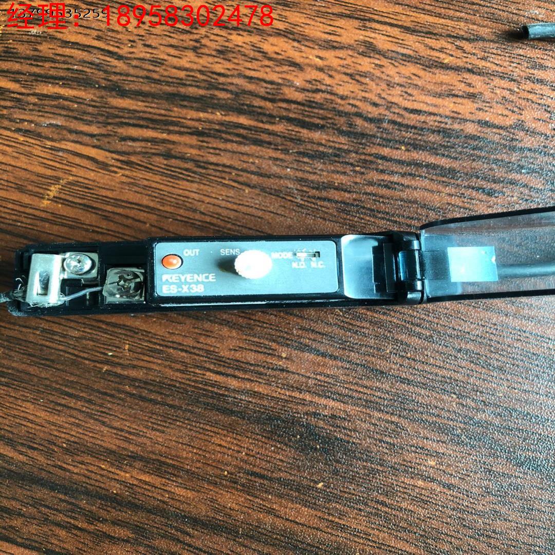 es-x38基恩士光纤放大器带检测头一套