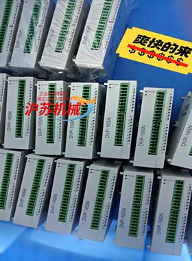 台达PLC模块扩展 DVP28SV11T2 DVPEN01-