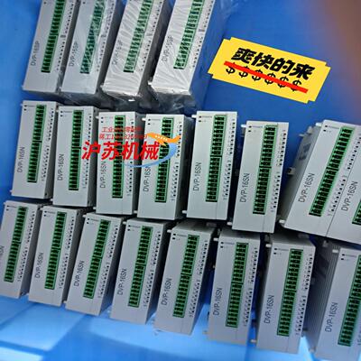 台达PLC模块扩展 DVP28SV11T2 DVPEN01-