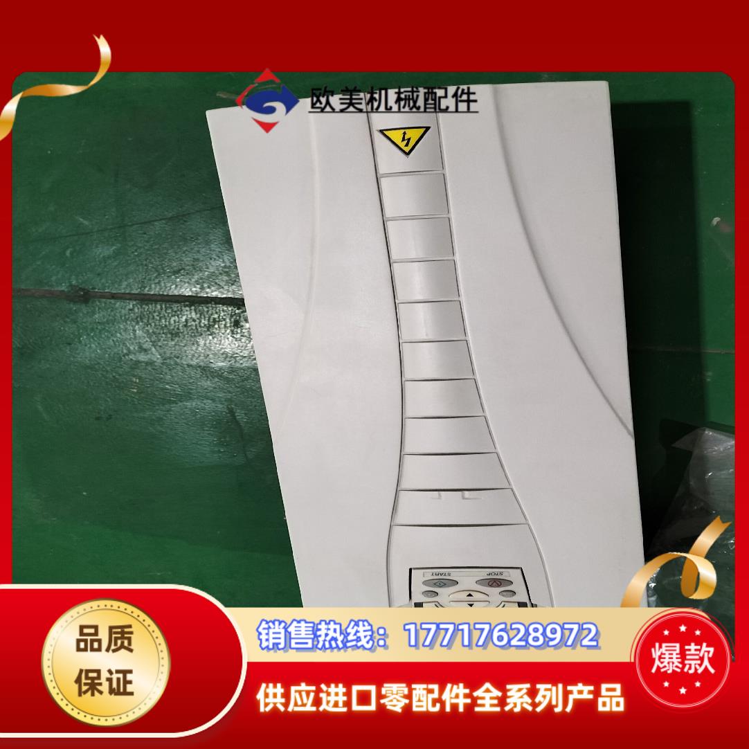 ACS550-01-072A-4，37kw，，议价议价