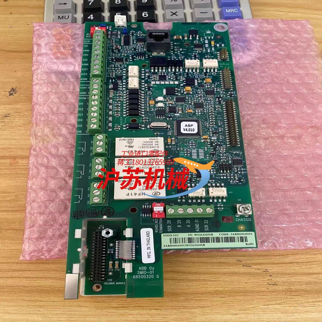 OY SMIO-01C全新原装ACS510系列变频器