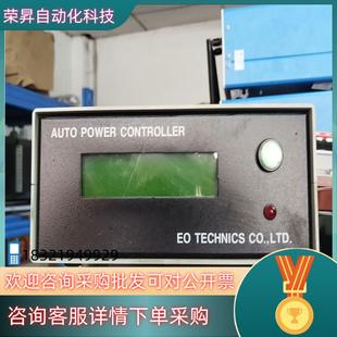 现货光功率表沒有探头