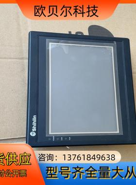 士林触摸屏Shihlin PI3070i-N