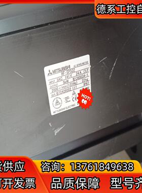HF-SP502马达，成色如图，拍前询价为准不发货