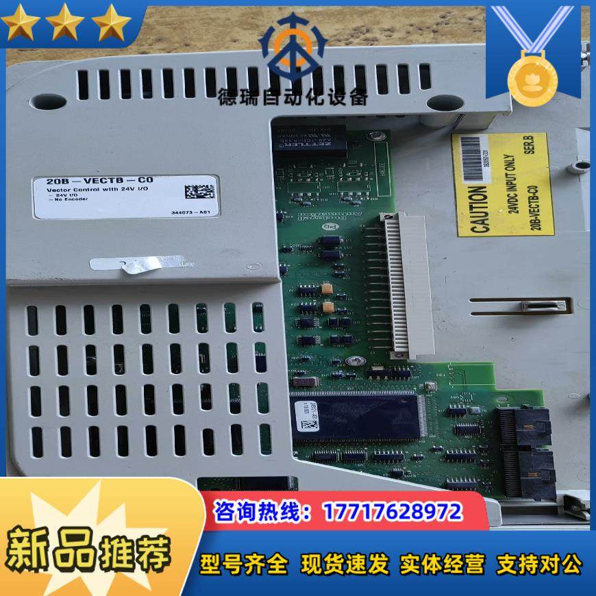 AB罗克韦尔PF700主板321131-A0120B-VE议价