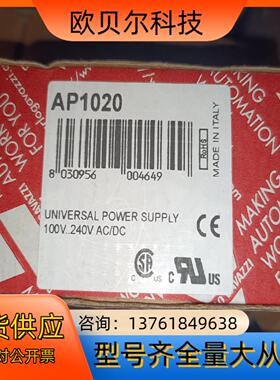 AP1020