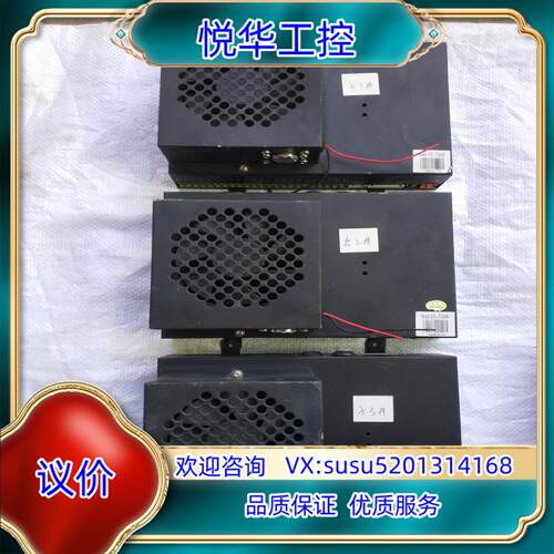 原装富士停车场主控器FJC-TA6D001三个，议价