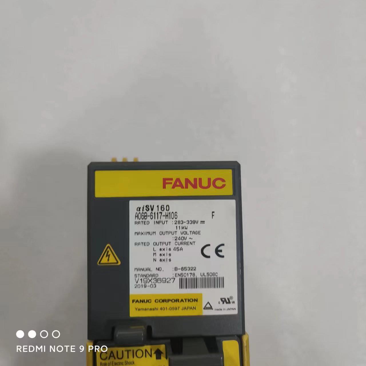 发那科驱动器A06B-6117-H106有货九成新成色嘎