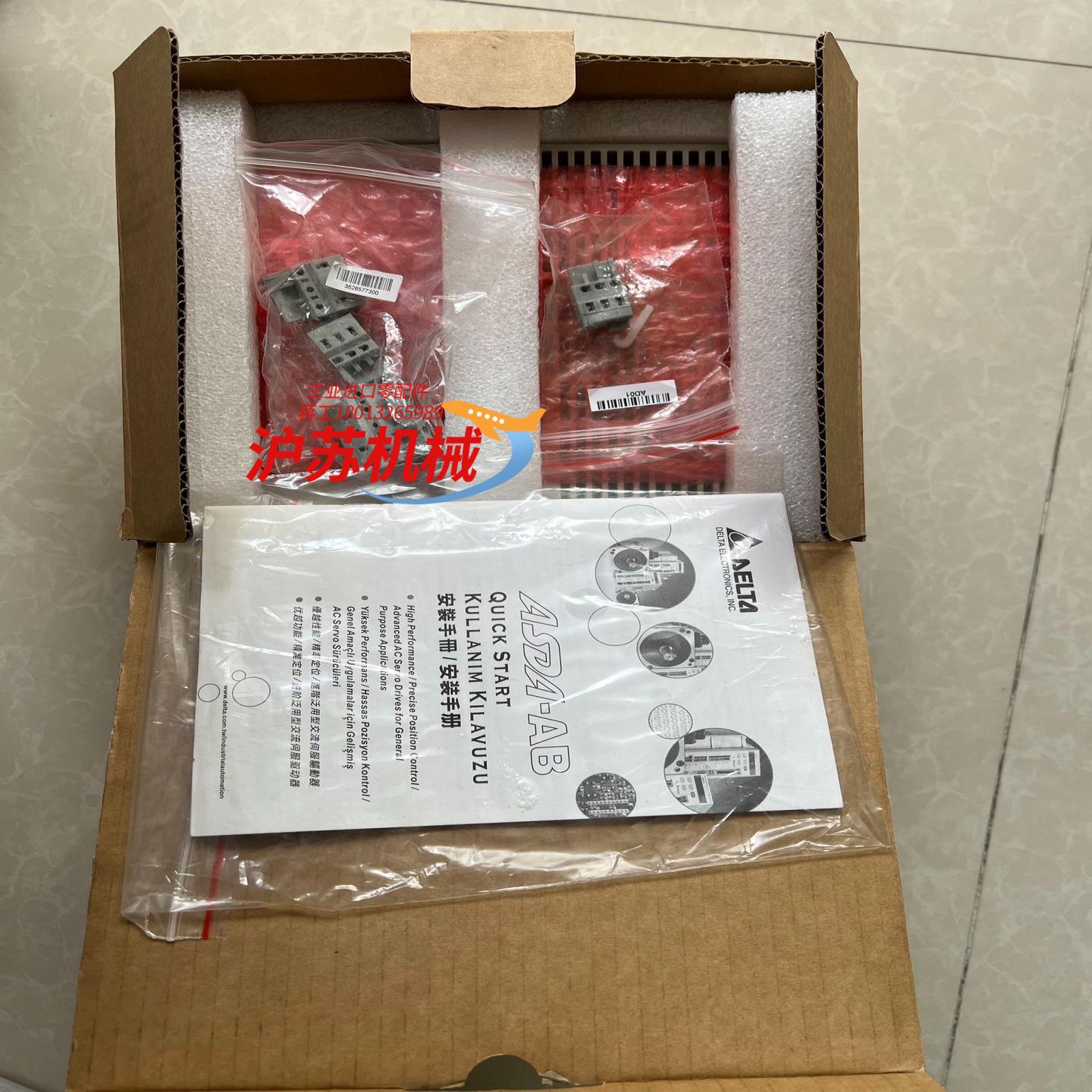 全新台达伺服驱动器和马达套装ASD-A0721-AB & E