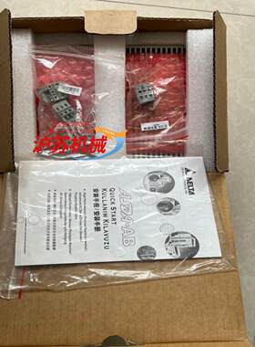 全新台达伺服驱动器和马达套装ASD-A0721-AB & E