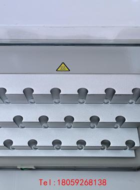 【非标价】STERRAD incubator 培养箱 ,58度,,需要