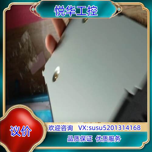 英威腾2.2kw变频器二台，CHF100A-2R2G-4议价