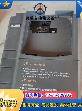 SJZO中驱变频器，ZQ510-2R2G3/4R0P3B