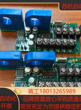 AUTO-CT T-206-4 P040-4电路板  3
