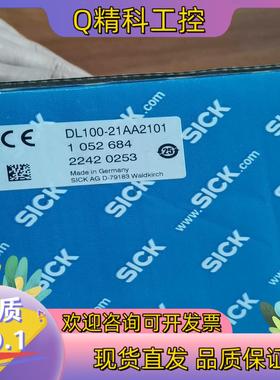 现货sick dl100-21aa2101全新原装