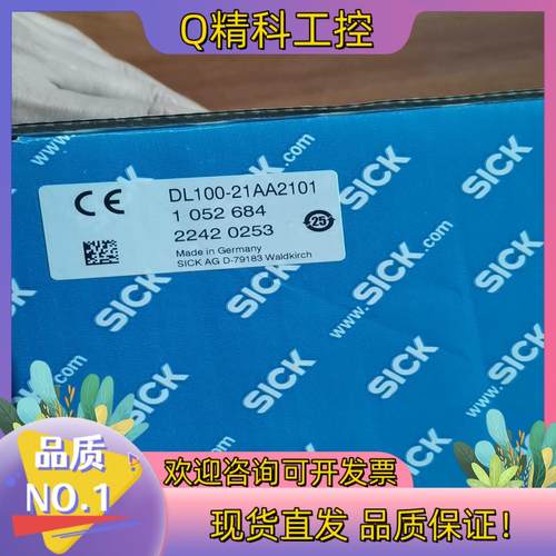 现货sick dl100-21aa2101全新原装