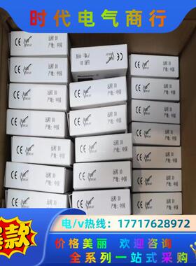 魏德米勒IO模块2829370000型号IO UR20-BA议价