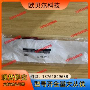 一 电磁阀SY5220 5GZ SMC原装