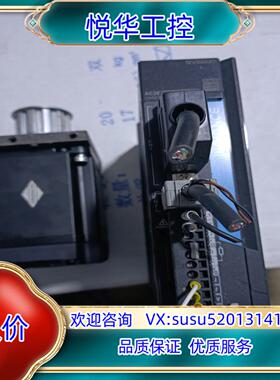 汇川汇川sv660ps5r5l驱动器+ms1h1-75议价