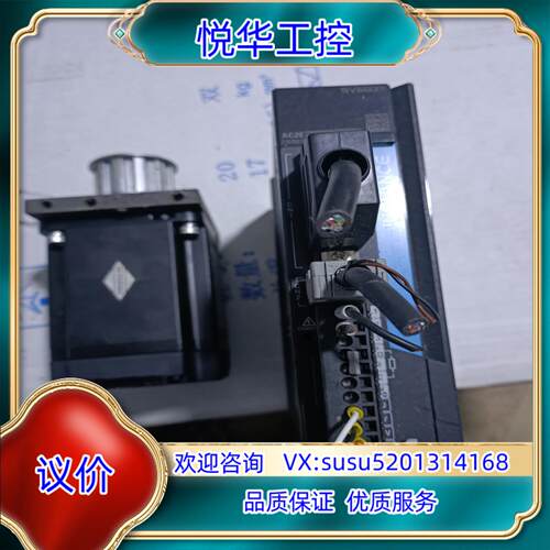 汇川汇川sv660ps5r5l驱动器+ms1h1-75议价