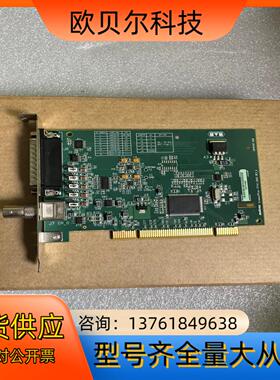 迈创 Matrox CronosPlus 采集卡 Y7141