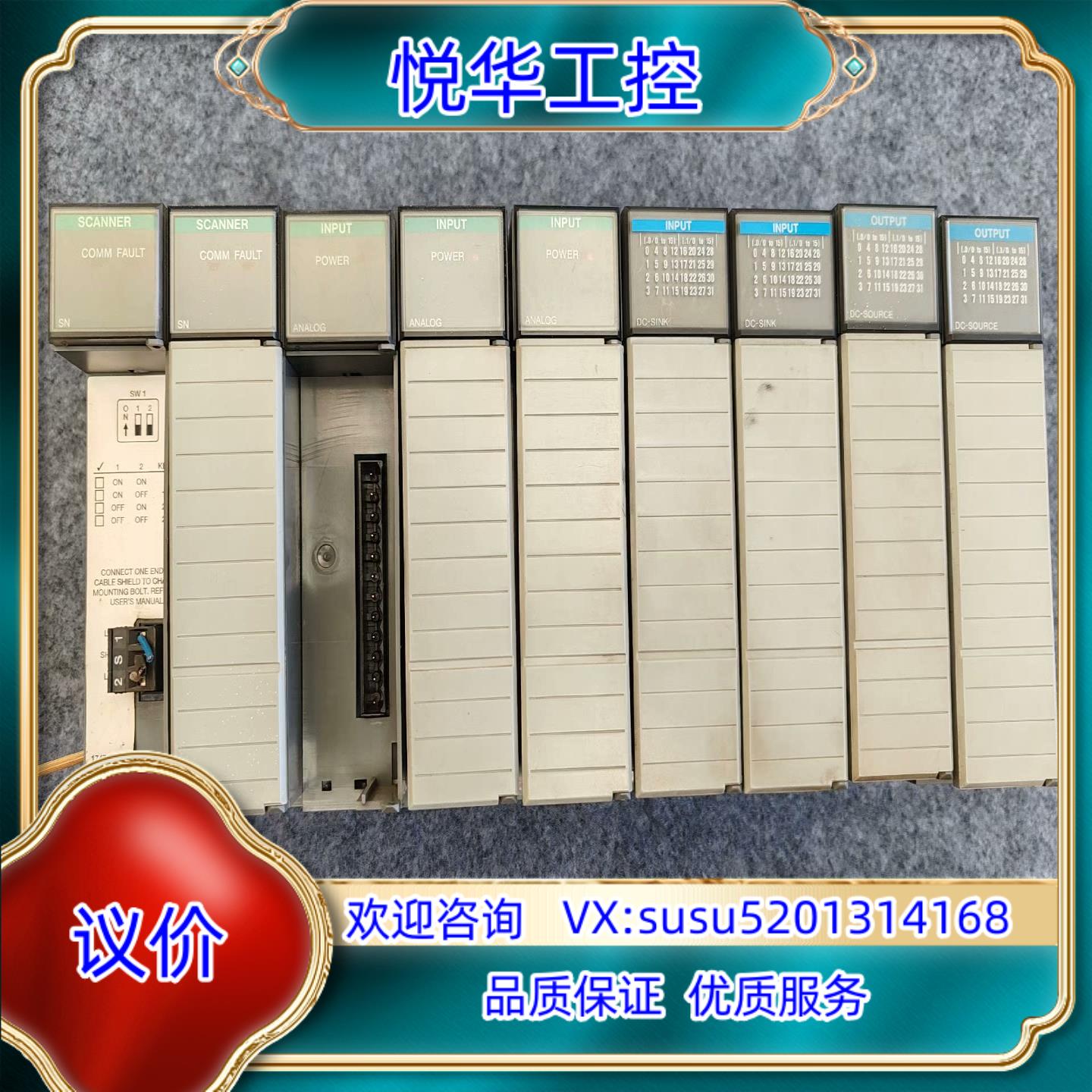 AB罗克韦尔1746-SN B 1746-OB32 D议价