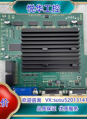 现货Silicon software mE5 maratho议价