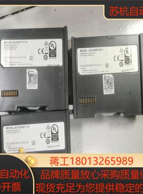 台达AS16AM10N-AAS16AN01T-A