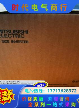 FR-E740-060SC-EC议价