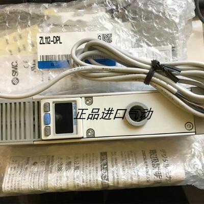 真空发生器 ZLDNR3420-F  ZL112  销售议价