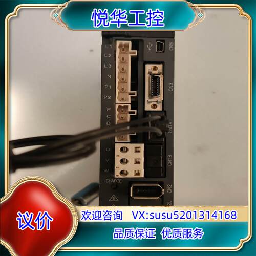 原装驱动器 MR-J3-10B/100W，,成色如议