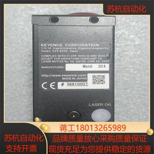 V7080 功能完好 原装 现货 议价 正品 基恩士LJ