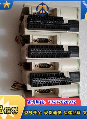 OTB1C0DM9LP plc模块议价