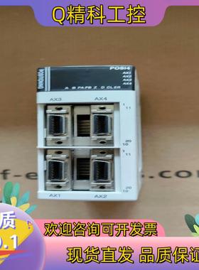 现货NX70 P0SI4的功能正常的来